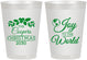 Personalized Christmas 8 oz Frosted Cups - Joy To The World | 280035