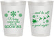 Personalized Christmas 8 oz Frosted Cups - To All A Good Night | 280041