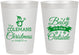 Personalized Christmas 8 oz Frosted Cups - Cold Outside | 280043