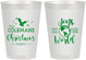 Personalized Christmas 8 oz Frosted Cups - Joy To The World | 280045