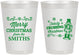 Personalized Christmas 8 oz Frosted Cups - Snowflakes | 280053