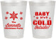 Personalized Christmas 8 oz Frosted Cups - Joy To The World | 280054