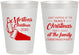 Personalized Christmas 8 oz Frosted Cups - Santa Claus | 280060