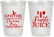 Personalized Christmas 8 oz Frosted Cups - Jingle Juice | 280066