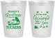 Personalized Christmas 8 oz Frosted Cups - Season Greetings | 280071