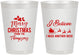 Personalized Christmas 8 oz Frosted Cups - Santa Claus | 280086