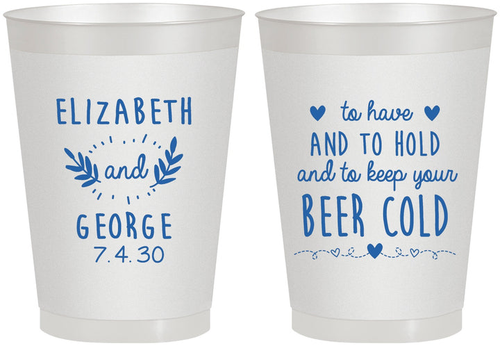 Personalized Wedding 8 oz Frosted Cups - To Have And To Hold | 281
