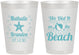 Personalized Wedding 8 oz Frosted Cups - We Did It On The Beach | 287