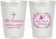 Personalized Baptism 8 oz Frosted Cups - Mi Bautizo | 290000