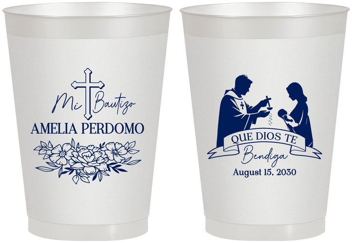 Personalized Baptism 8 oz Frosted Cups - Mi Bautizo | 290001