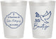 Personalized Baptism 8 oz Frosted Cups - Mi Bautizo | 290002