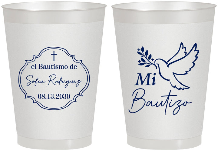 Personalized Baptism 8 oz Frosted Cups - Mi Bautizo | 290002