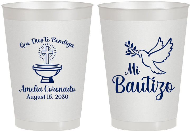 Personalized Baptism 8 oz Frosted Cups - Mi Bautizo | 290003