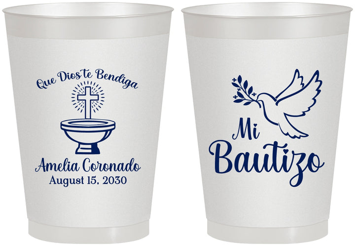 Personalized Baptism 8 oz Frosted Cups - Mi Bautizo | 290003