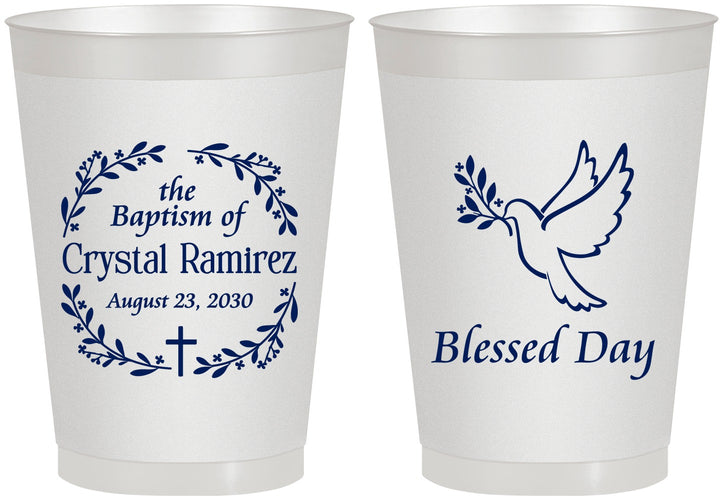 Personalized Baptism 8 oz Frosted Cups - Blessed Day | 290006
