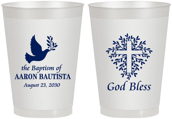 Personalized Baptism 8 oz Frosted Cups - God Bless | 290007