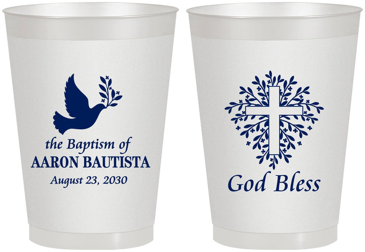 Personalized Baptism 8 oz Frosted Cups - God Bless | 290007