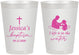 Personalized Baptism 8 oz Frosted Cups - I Left It In The Water | 290008