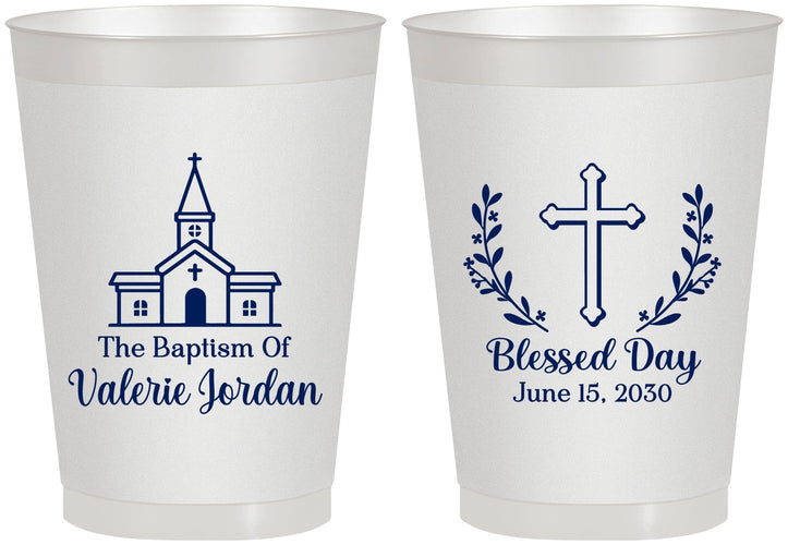 Personalized Baptism 8 oz Frosted Cups - Blessed Day | 290009