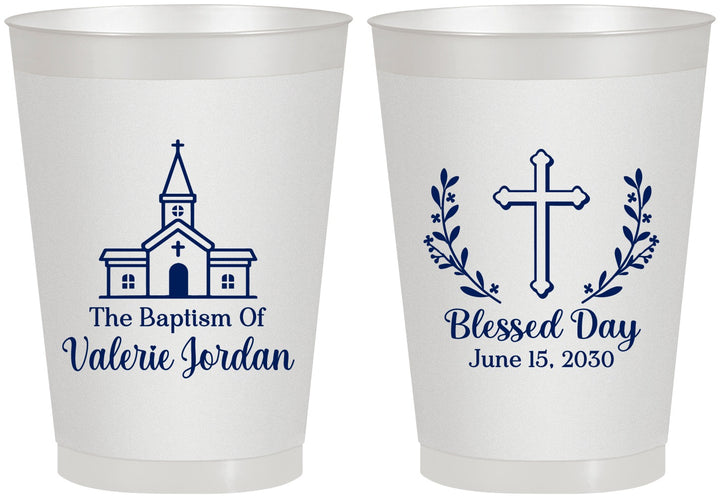 Personalized Baptism 8 oz Frosted Cups - Blessed Day | 290009