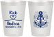 Personalized Wedding 8 oz Frosted Cups - Lets Get Nauti | 292