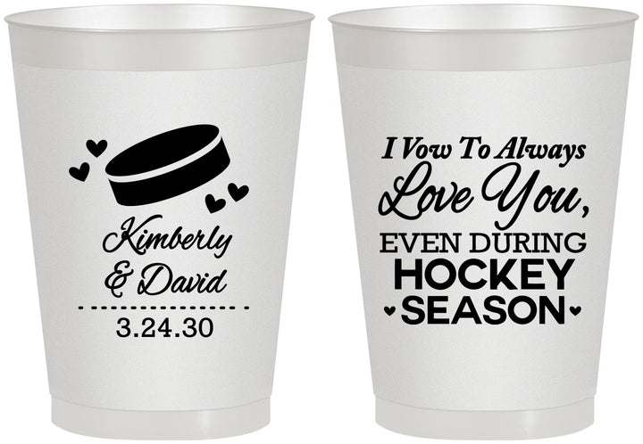 Personalized Wedding 8 oz Frosted Cups - Hockey | 300