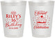 Personalized 16th Birthday 8 oz Frosted Cups - Cupcake | 300006