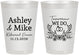 Personalized Rehearsal Dinner 8 oz Frosted Cups - Tomorrow We Do | 30002
