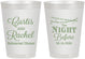Personalized Rehearsal Dinner 8 oz Frosted Cups - The Night Before | 30006