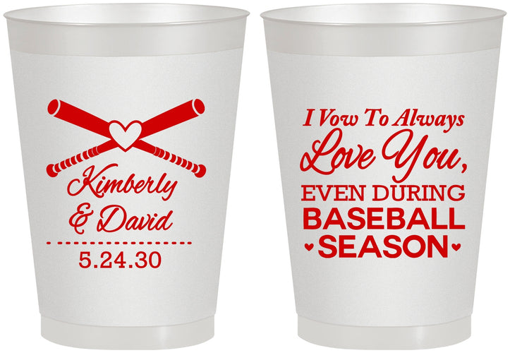 Personalized Wedding 8 oz Frosted Cups - Baseball | 301