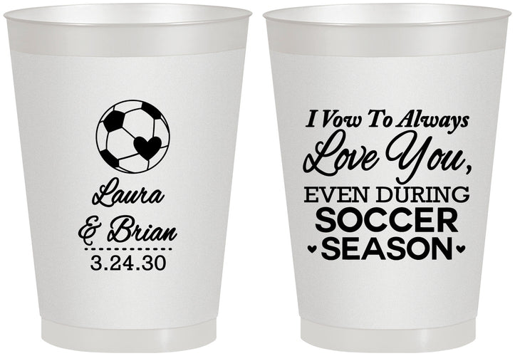 Personalized Wedding 8 oz Frosted Cups - Soccer | 307