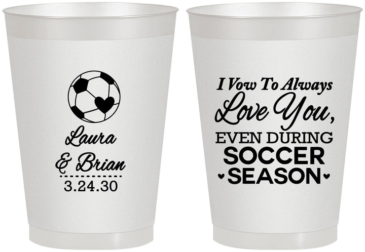 Personalized Wedding 8 oz Frosted Cups - Soccer | 307