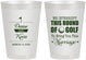 Personalized Wedding 8 oz Frosted Cups - We Interrupt Golf | 309