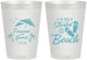 Personalized Wedding 8 oz Frosted Cups - Started On The Beach | 310