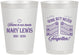 Personalized Memorial 8 oz Frosted Cups - Gone But Never Forgotten | 310001