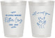 Personalized Memorial 8 oz Frosted Cups - In Loving Memory | 310004