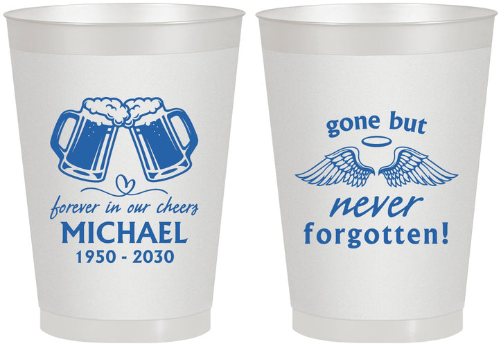 Personalized Memorial 8 oz Frosted Cups - Gone But Never Forgotten | 310010