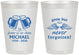 Personalized Memorial 8 oz Frosted Cups - Gone But Never Forgotten | 310010