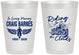 Personalized Memorial 8 oz Frosted Cups - Riding On The Clouds | 310017