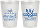 Personalized Wedding 8 oz Frosted Cups - Eat Drink Be Married | 327