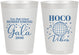 Personalized Homecoming 8 oz Frosted Cups - Hoco Vibes | 330006