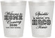 Personalized Homecoming 8 oz Frosted Cups - Sparkle Shine Hoco Time | 330017
