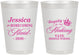 Personalized Homecoming 8 oz Frosted Cups - Hoco Maid Vote | 330029