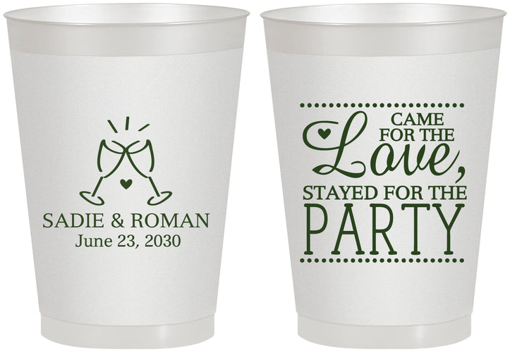 Personalized Wedding 8 oz Frosted Cups - Love Party | 331