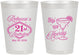 Personalized 21st Birthday 8 oz Frosted Cups - Sip Sip Hooray Vegas | 340006