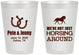Personalized Wedding 8 oz Frosted Cups - Horseshoe | 341