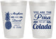 Personalized Wedding 8 oz Frosted Cups - Pina Colada | 364