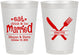 Personalized Wedding 8 oz Frosted Cups - Eat Drink Be Married | 368
