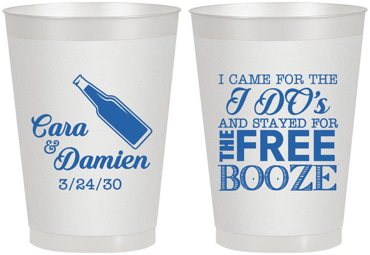 Personalized Wedding 8 oz Frosted Cups - I Do Free Booze | 371