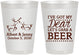 Personalized Wedding 8 oz Frosted Cups - Dear Beer | 372